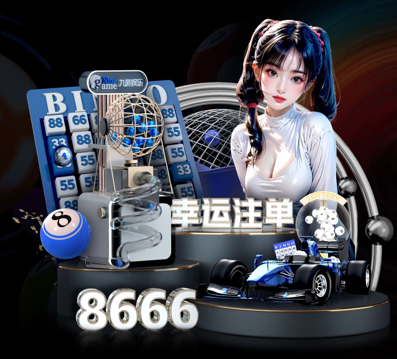 亚博体育 2026视觉智能项目招投标新动向：常见评分项拆解与技术参数避坑实操